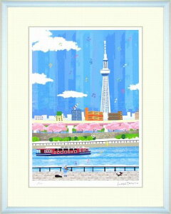 yŉEGz͂肽wc ijxWN[300EVi