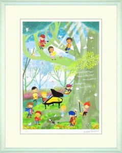 yŉEGz͂肽wvƎqǂ ijxWN[300EVi