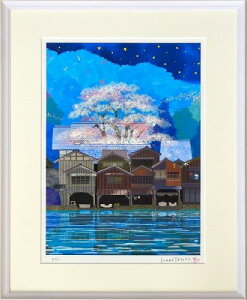 yŉEGz͂肽ws ɍ̏M ijxWN[300EVi