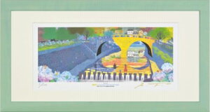 yŉEGz͂肽w莇zԂƊዾxWN[300EVi