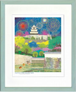 yŉEGz͂肽wԂ̊ۋTxWN[300EVi