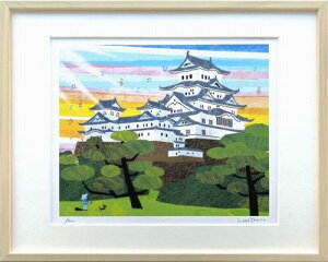 yŉEGz͂肽wPHxWN[300EVi