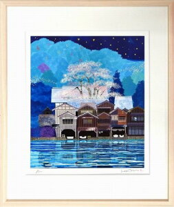 yŉEGz͂肽ws ɍ̏M xWN[300EVi