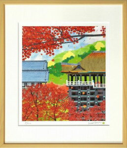 yŉEGz͂肽ws H̐xWN[300EVi