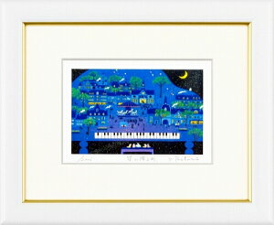 【版画・絵画】吉岡浩太郎『星の降る町(B)』インプレッシブプリント■限定2000部・新品★