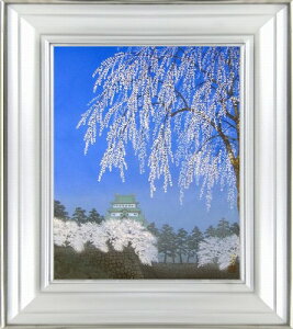 y{EGzRKjwKtiP10jx{恡