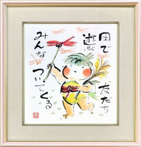 y{EGz_^RwcŗVԁx{恡Vi