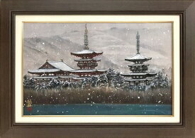 楽天市場 篠田雪の通販 楽天市場 篠田雪の通販