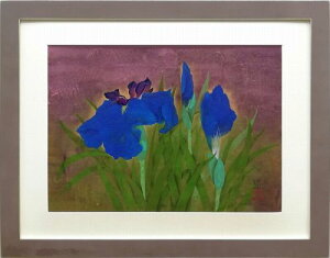 y{EGz쓹wҊiF6jx{恡Vi