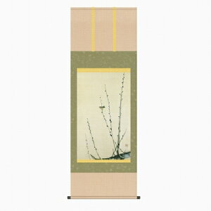 y|E|zMwLɏׁiڌܗjxŉ+ʐF\ς݁EVi