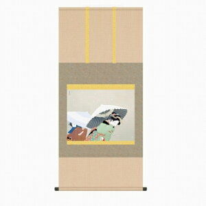 y|E|z㑺wOiڌ܉jxŉ+ʐF\ς݁EVi