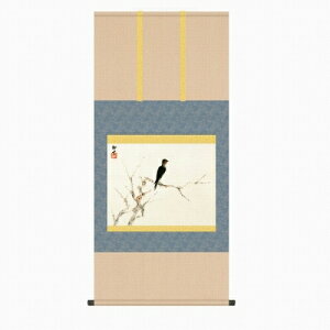 y|E|zMw΂߁iڌ܉jxŉ+ʐF\ς݁EVi