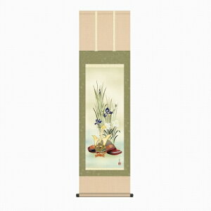 y|E|zmwƏҊiڎOjxŉ+ʐF\ς݁EVi