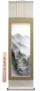 i摜