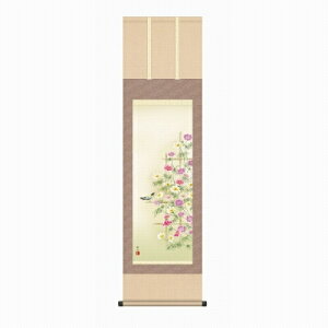 y|E|zcHwHiڎOjxŉ+ʐF\ς݁EVi