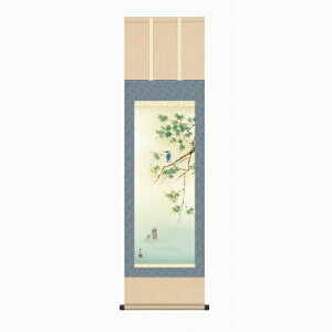 y|E|zxwŐiڎOjxŉ+ʐF\ς݁EVi