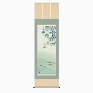 y|E|ztwɈiڌܗjxŉ+ʐF\ς݁EVi