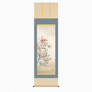 y|E|zc|wViڌܗjxŉ+ʐF\ς݁EVi