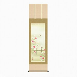 y|E|zxwHiڎOjxŉ+ʐF\ς݁EVi