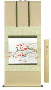 ylz | r}wȂȂ܂ǁx{ M | i