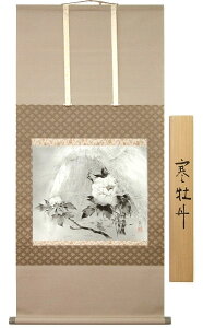 ylz i | ˔t y|E|zg䓌lwOx{恡\ς݁