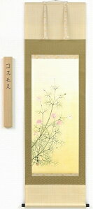 ylz i | ˔t y|E|zDcKbwHx{恡\ς݁EVi