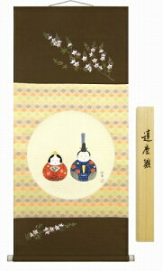 y|E|zg߁wBx{恡\ς݁EVi