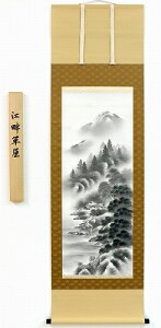 y|E|zHw]ȑx{恡\ς݁