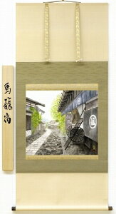 ylz | cTwnďhx{ M | i N|