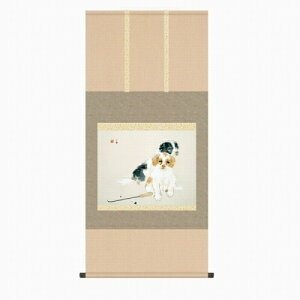 【掛け軸・掛軸】竹内栖鳳『爐邊(尺五横)』版画+手彩色■表装済み・新品★