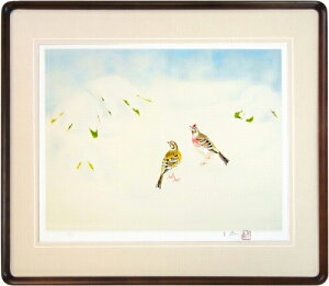 yŉEGzXǎwᒆׁxgOt200