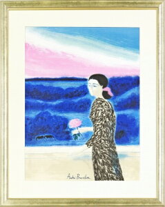 yŉEGzuWGwKNґzxgOtVi