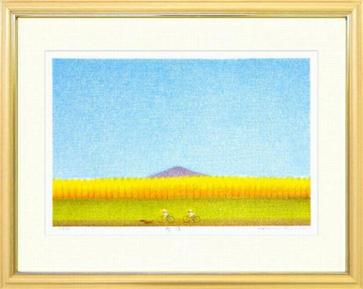 楽天市場】【版画・絵画】府川誠『葉輝』リトグラフ□限定300部・新品 