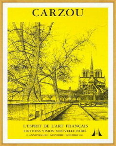 yŉEGzWEJY[w|p̐S iCG[jxgOtVi