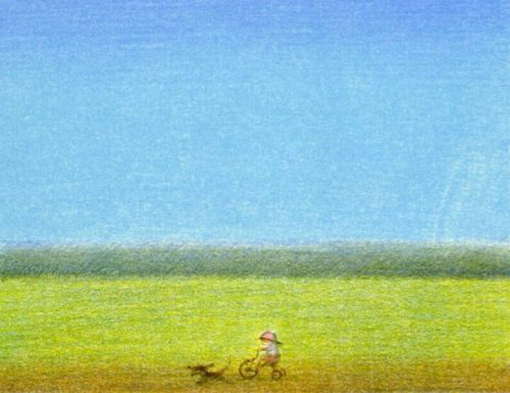 楽天市場】【版画・絵画】府川誠『初走』リトグラフ□限定500部・新品 