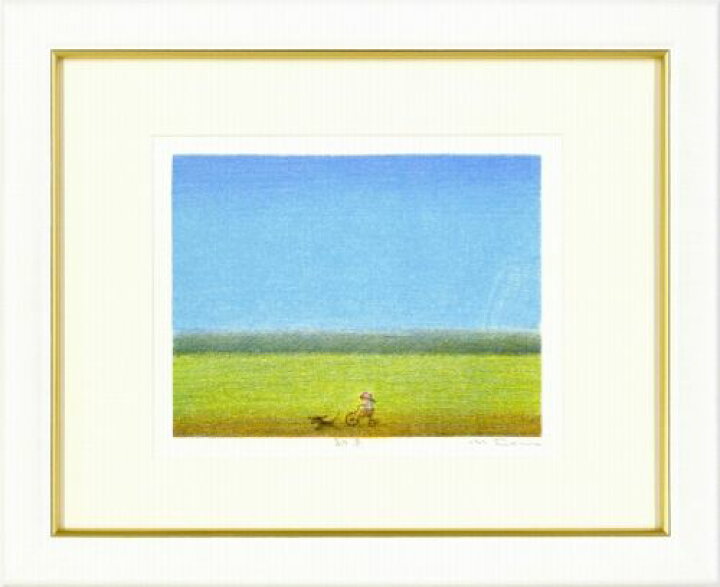 楽天市場】【版画・絵画】府川誠『初走』リトグラフ□限定500部・新品 