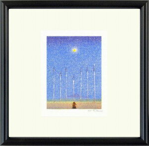 yŉEGz{쐽wxgOt800EVi