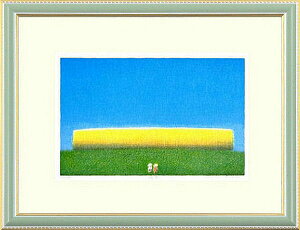 yŉEGz{쐽wxgOt300EVi