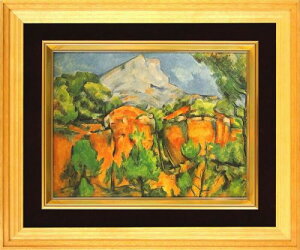 yGz|[EZUkwTrNgA[Arx~̒߁x恡Vi