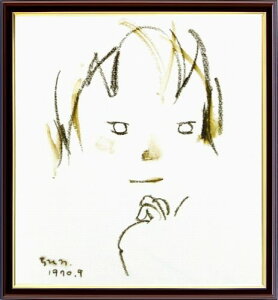 yGz킳ЂwɎx恡Vi