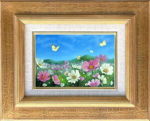 ylz G hmHwR̂ӂƂ̉ԔiSMjx M ʉ zt