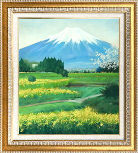 yGEGzvwxmE؂̉ԔiF10j xʉEF10TCYVi