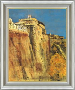 y{EGzѓcjNwIȅHiP40jx{恡Vi