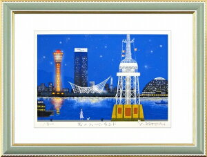 yŉEGzg_Yw̃n[o[hxVNXN[800EVi