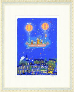 【版画・絵画】吉岡浩太郎『星のメロディ』シルクスクリーン■限定500部・新品★