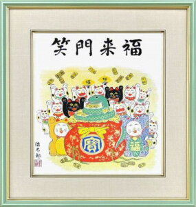 yŉEGzg_YwΖ嗈xVNXN[Vi