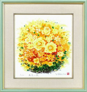 yŉEGzg_YwJ^F@FԁxVNXN[1000EVi