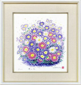 yŉEGzg_YwJ^F@̉ԁxVNXN[1000EVi