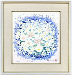 yŉEGzg_YwJ^F@ԁxVNXN[1000EVi