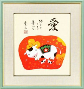 yŉEGzg_YwE悫Ƃ́xVNXN[Vi